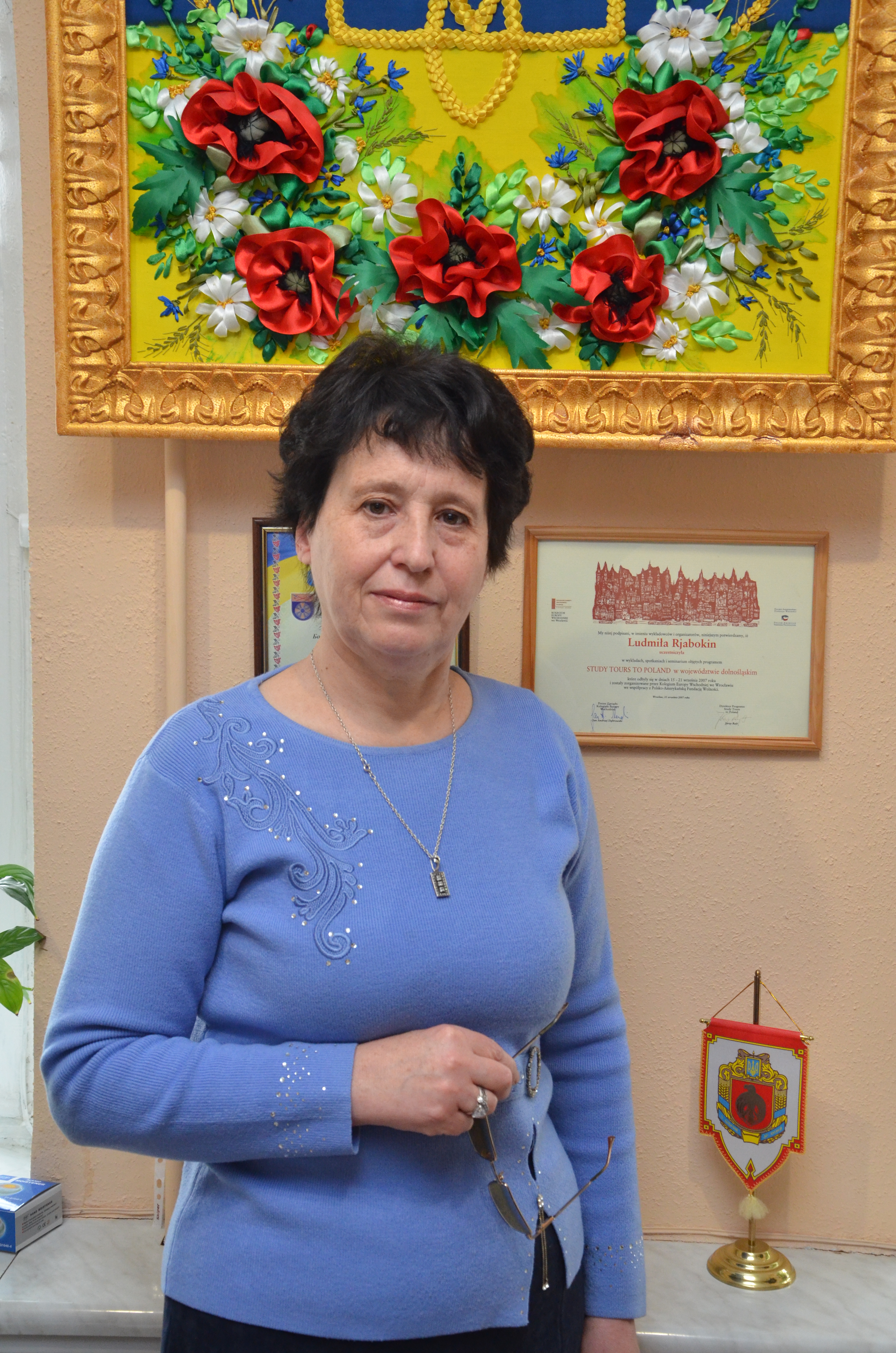 Федюкевич Любовь