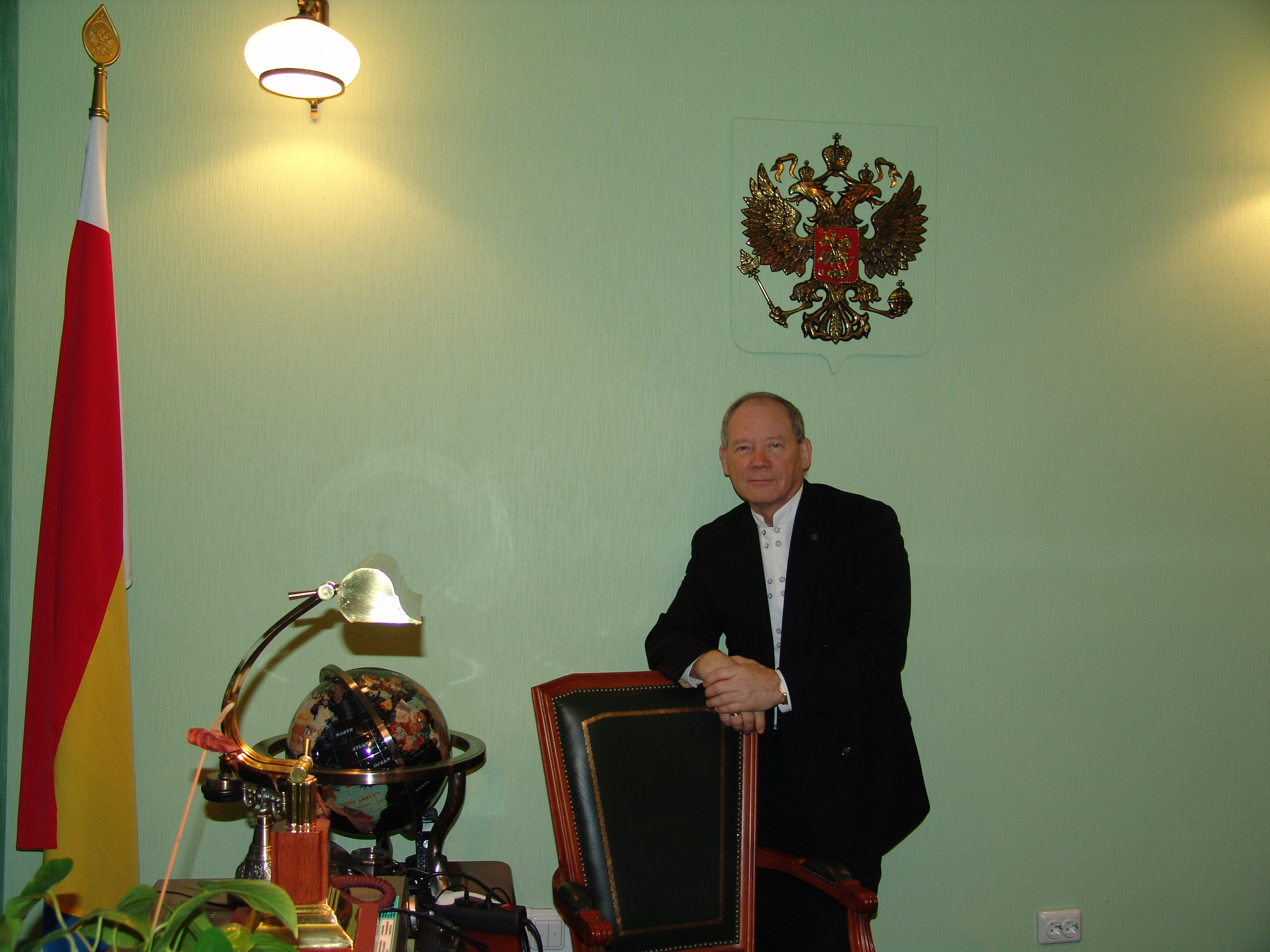 Ромашкин Владимир